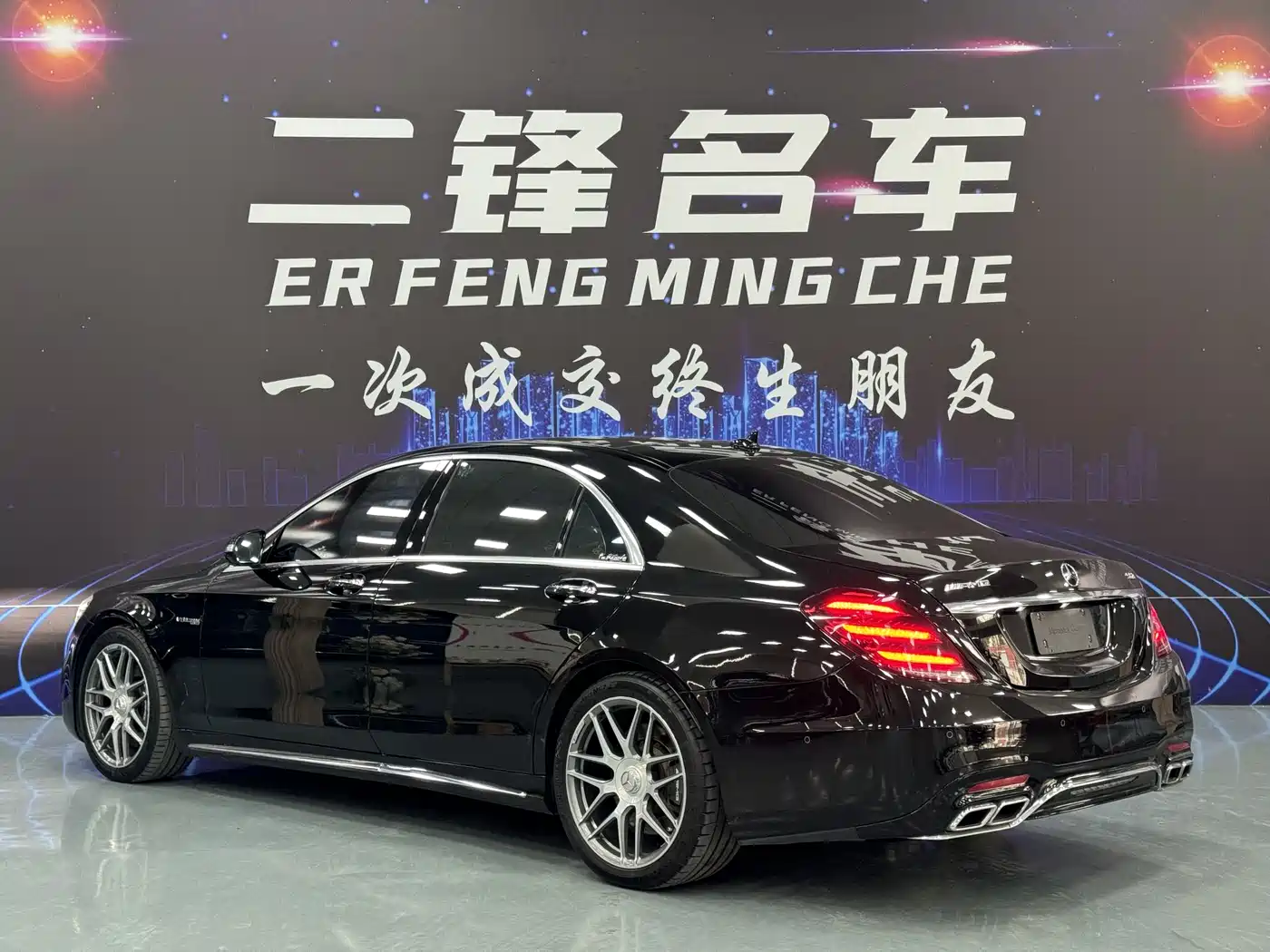 Mercedes-Benz S-Class AMG 2018 AMG S 63 L 4MATIC+ фото 6