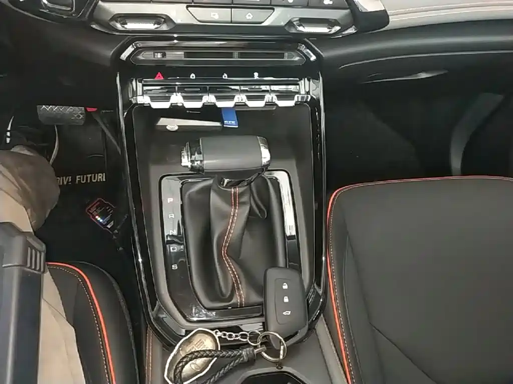 Baojun RS-3 2019 2020 Model 1.5L CVT 24-hour Online Luxury