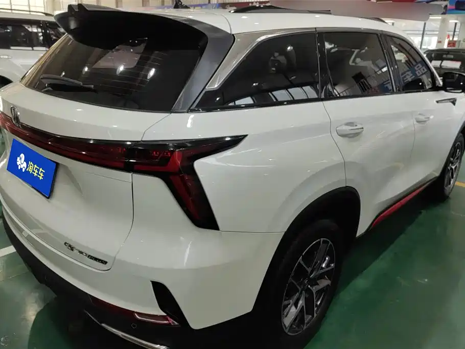 CHANGAN CS75 PLUS