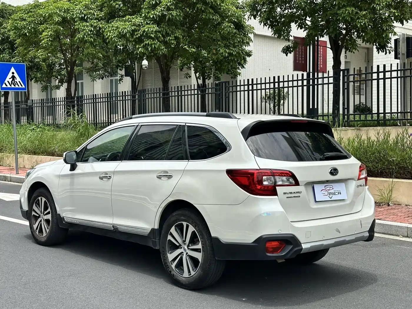 Subaru Outback 2018 2018 2.5i Sport Navigation Edition EyeSight