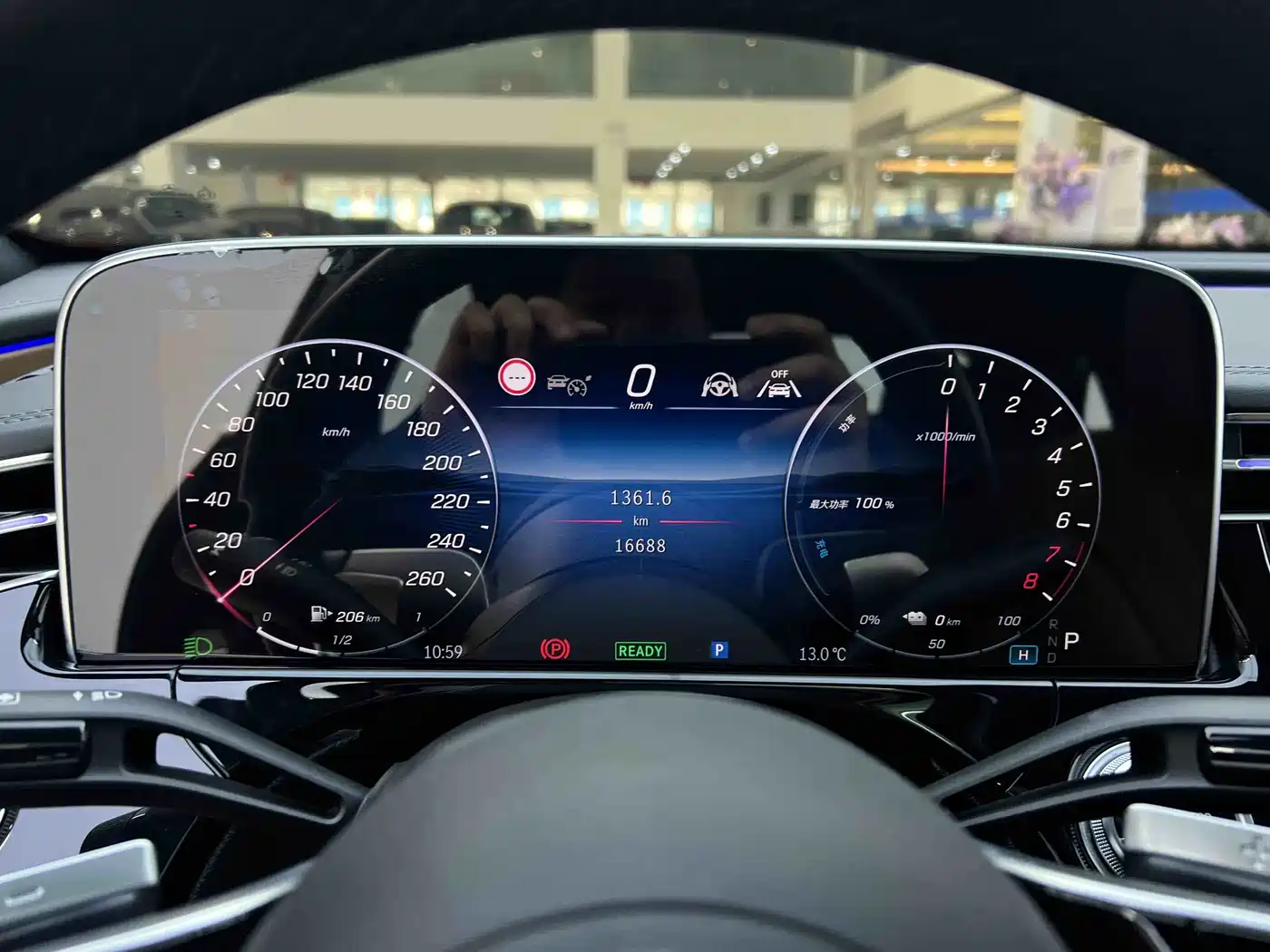 MERCEDES-BENZ E CLASS NEW ENERGY