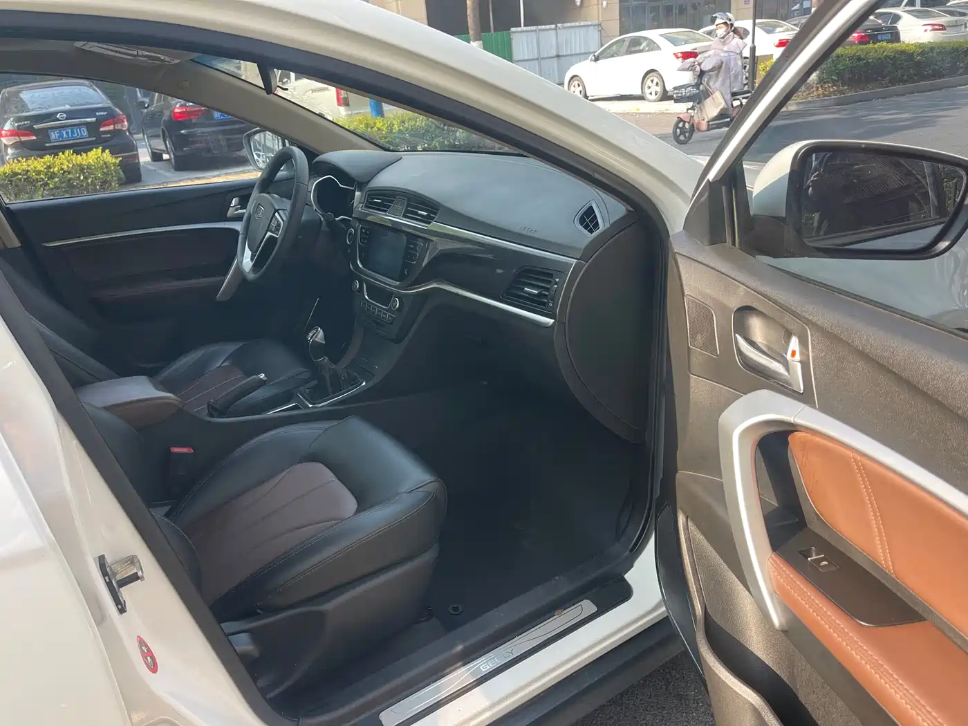 Photo 9 - Geely Emgrand