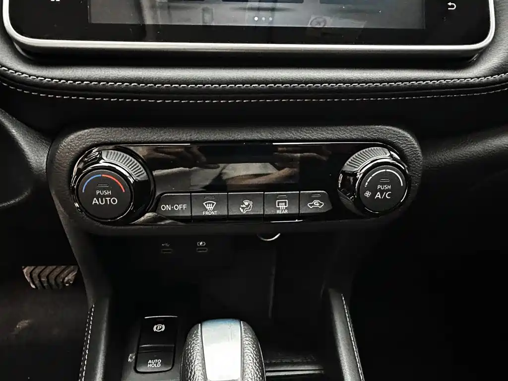 Nissan Kicks 2024 2023 Model Spirited 1.5L Ultimate Dynamic Luxury Edition