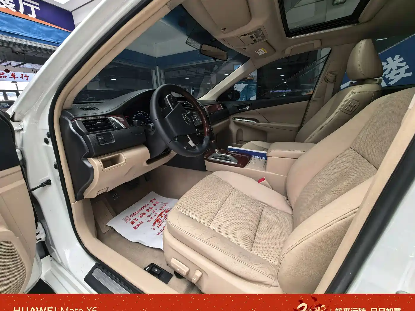 Toyota Camry 2013 2.0G Comfort фото 4