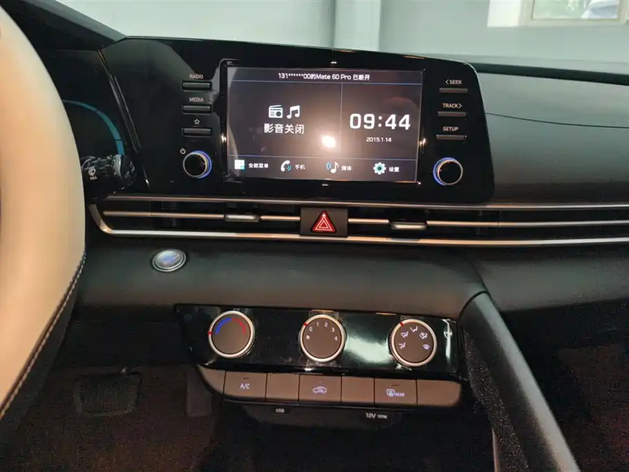Hyundai Elantra 2023 1.5L CVT GLX Elite Edition фото 13