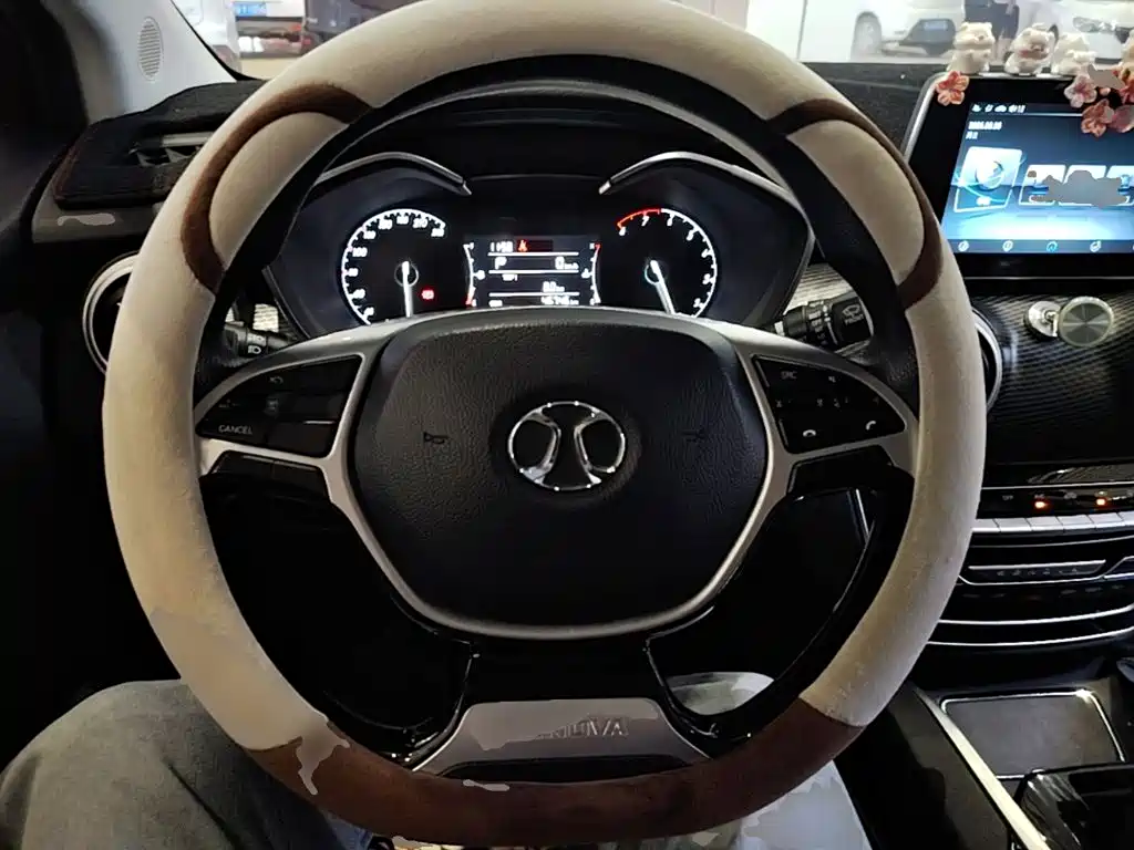 BAIC Senova D50 2020 2018 1.5L CVT Luxury Smart Drive Edition