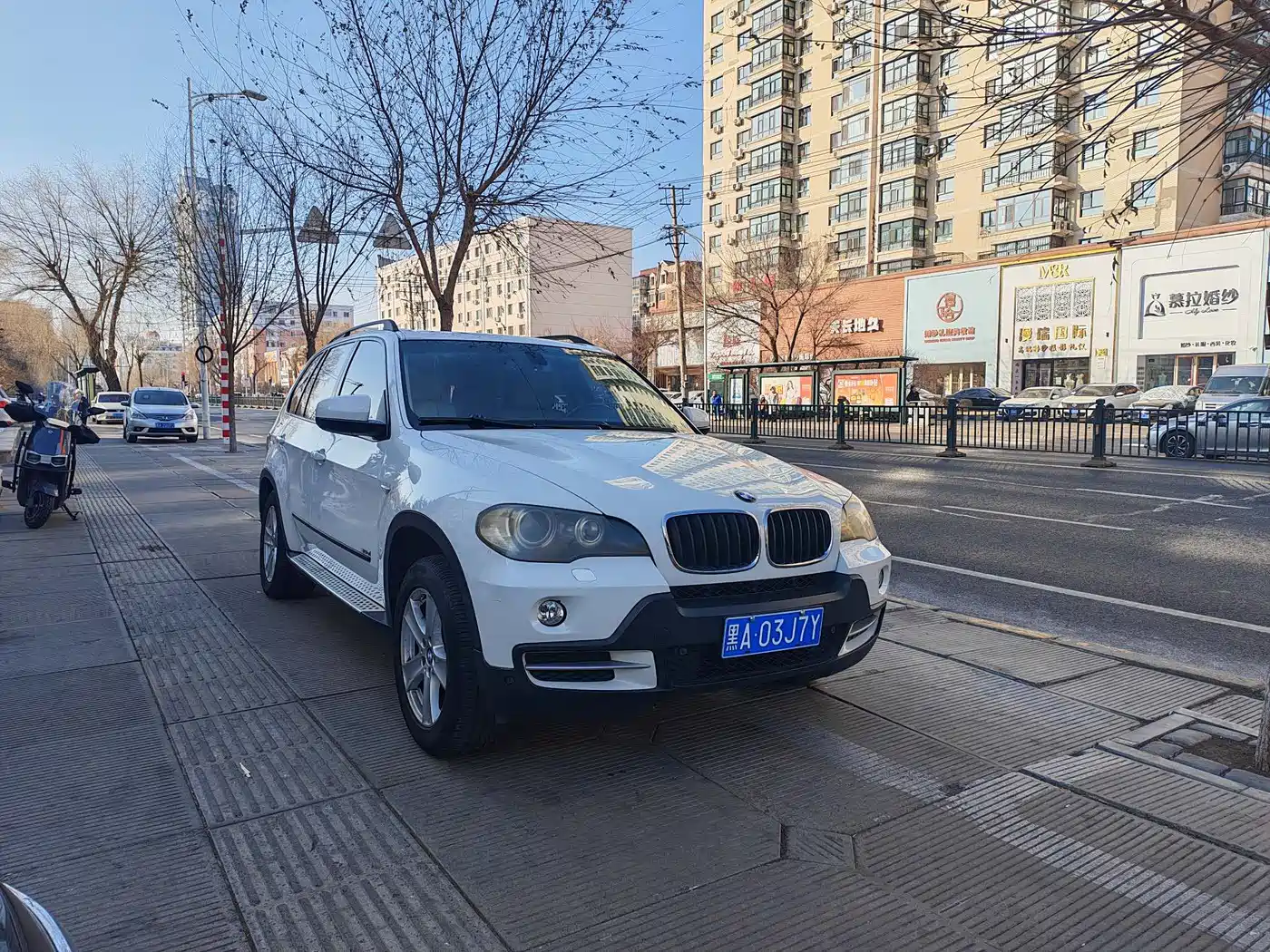 BMW X5 (Import) 2009 xDrive30i Luxury