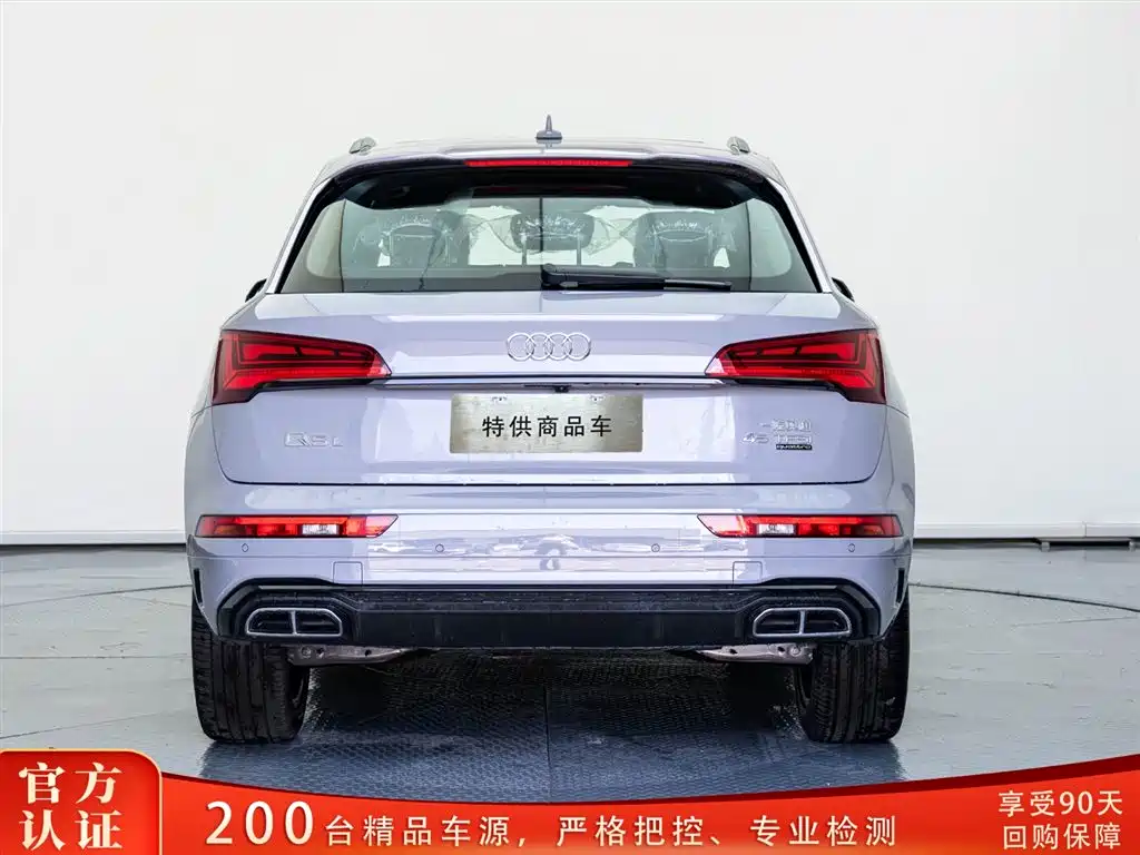 Audi Q5L 2025 Model Year Facelift 45th Anniversary Edition 45 TFSI Luxury Dynamic фото 5
