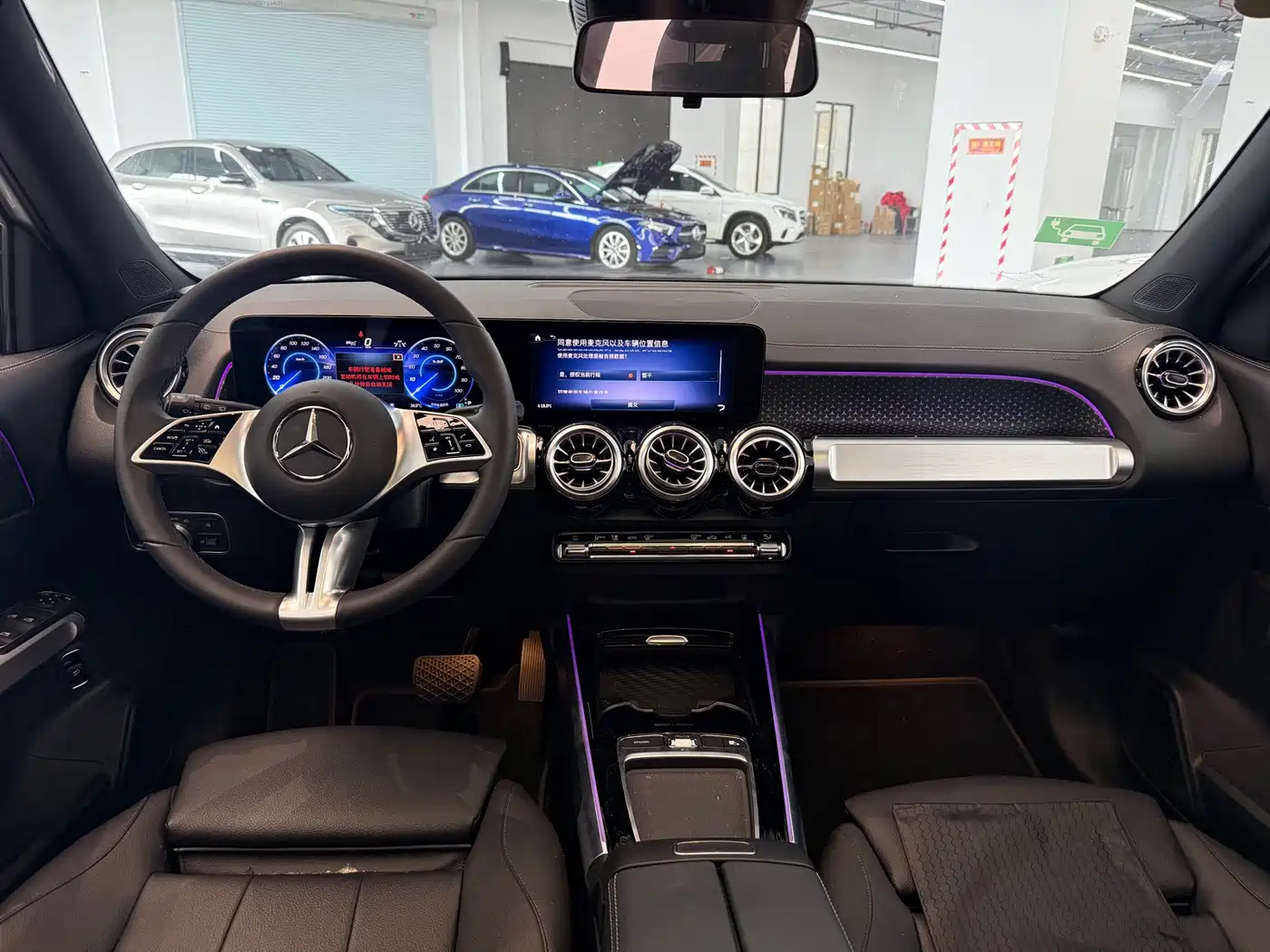 Mercedes-Benz EQB 2025 2025 EQB 260