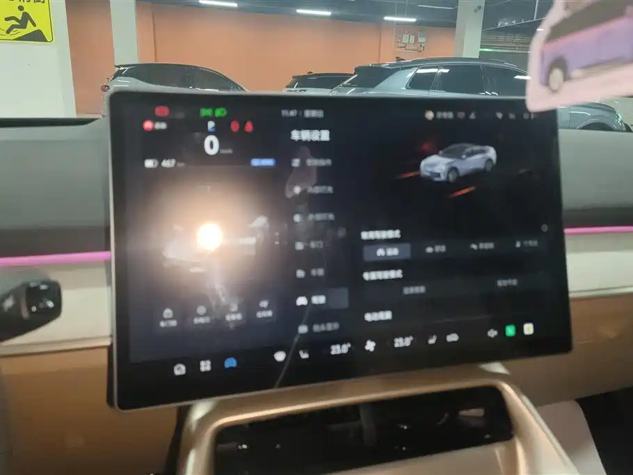 ARCFOX EXTREME FOX POLAR FOX ALPHA S5