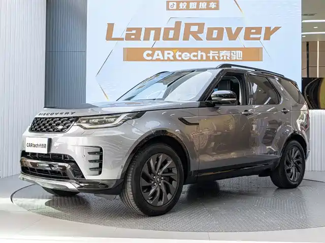 land-rover discover