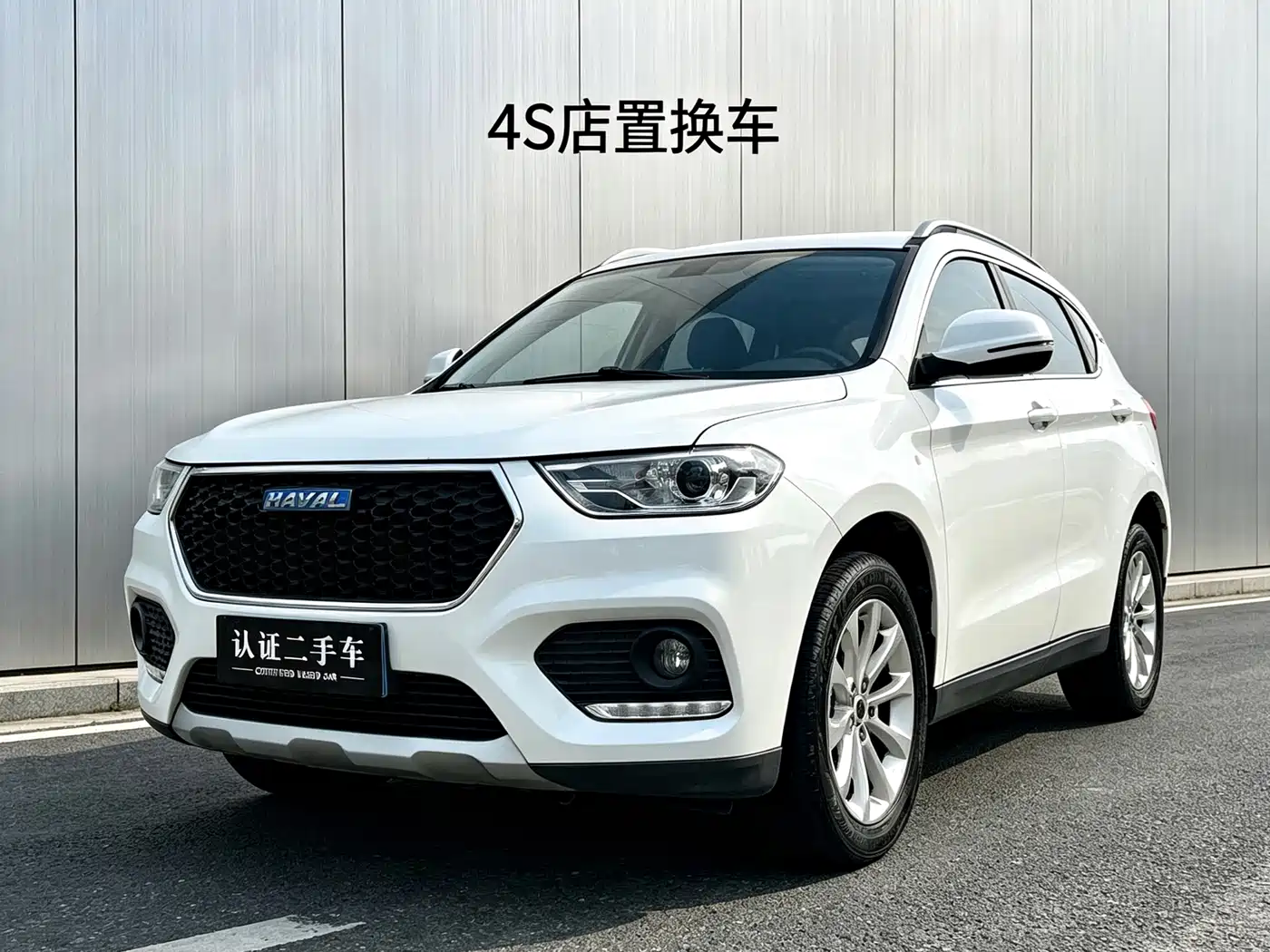 Haval H2 2018 2018 Blue Label 1.5T DCT 2WD Elite