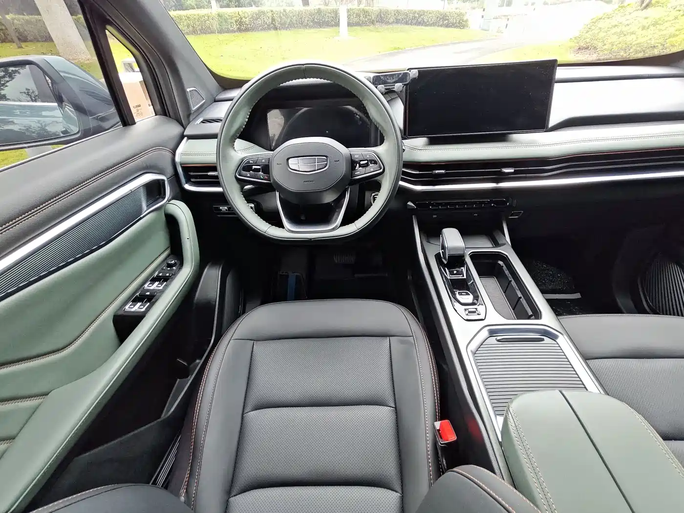 GEELY AUTOMOBILE HAOYUE L