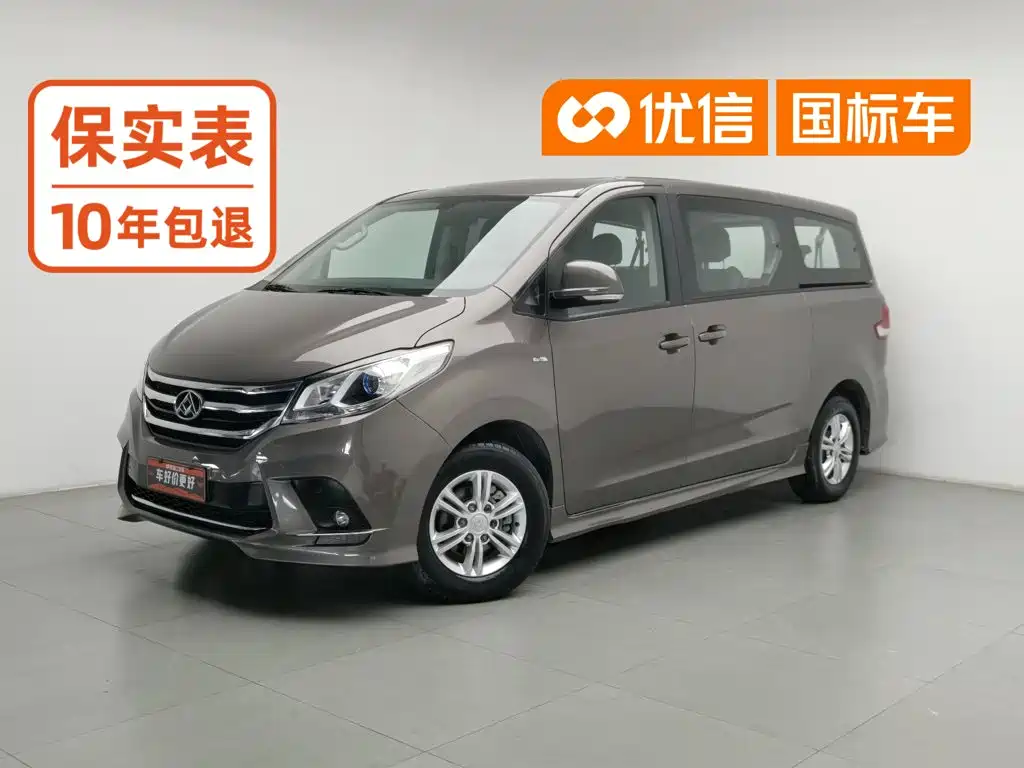 SAIC Maxus Maxus G10 2018 2018 PLUS 2.0T Automatic Elite Edition