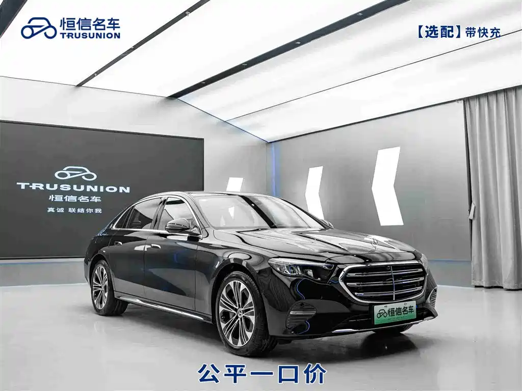 MERCEDES-BENZ E CLASS NEW ENERGY