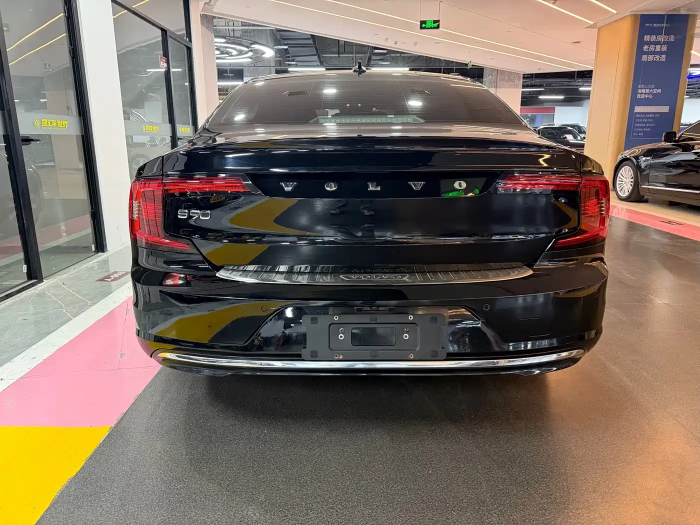 VOLVO S90