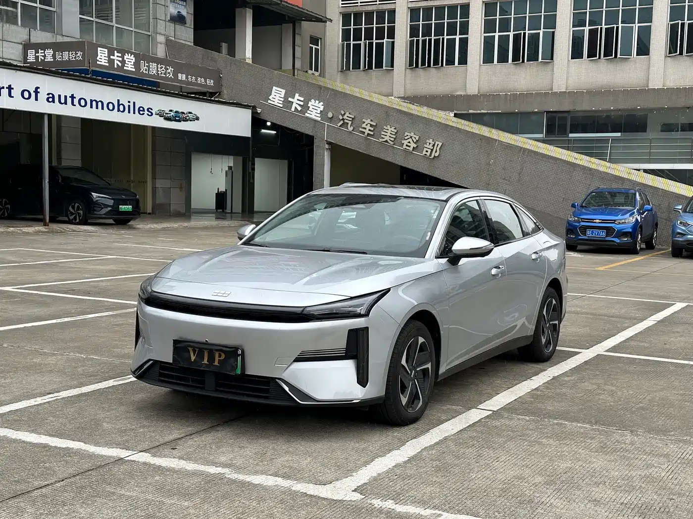 GEELY GALAXY GALAXY L6