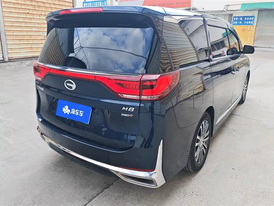 GAC TRUMPCHI M8