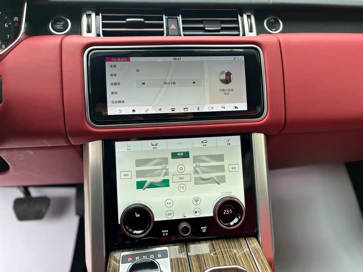 Land Rover Range Rover 2019 3.0 SC V6 Heritage Extended Edition фото 14