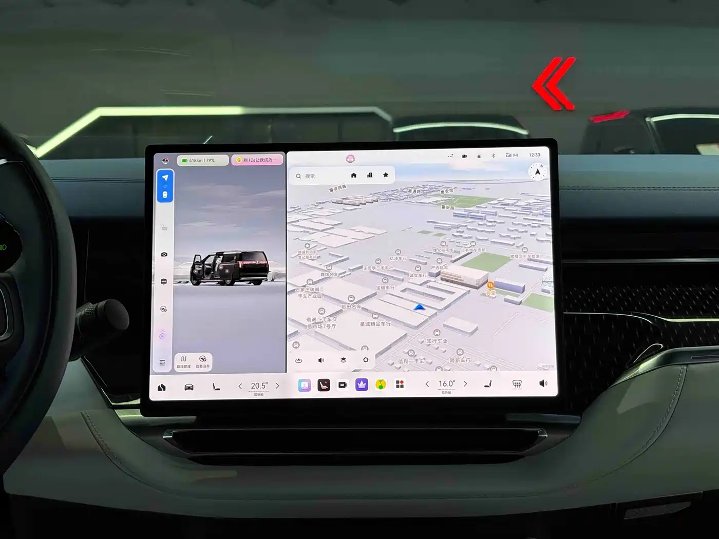 ZEEKR 009 2025 2024 7-Seat Aisle AWD Version 108kWh