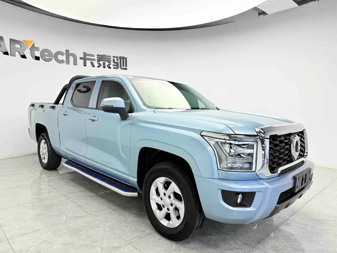 GREAT WALL KING KONG CANNON