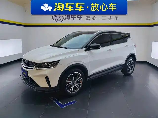 GEELY AUTOMOBILE BINYUE