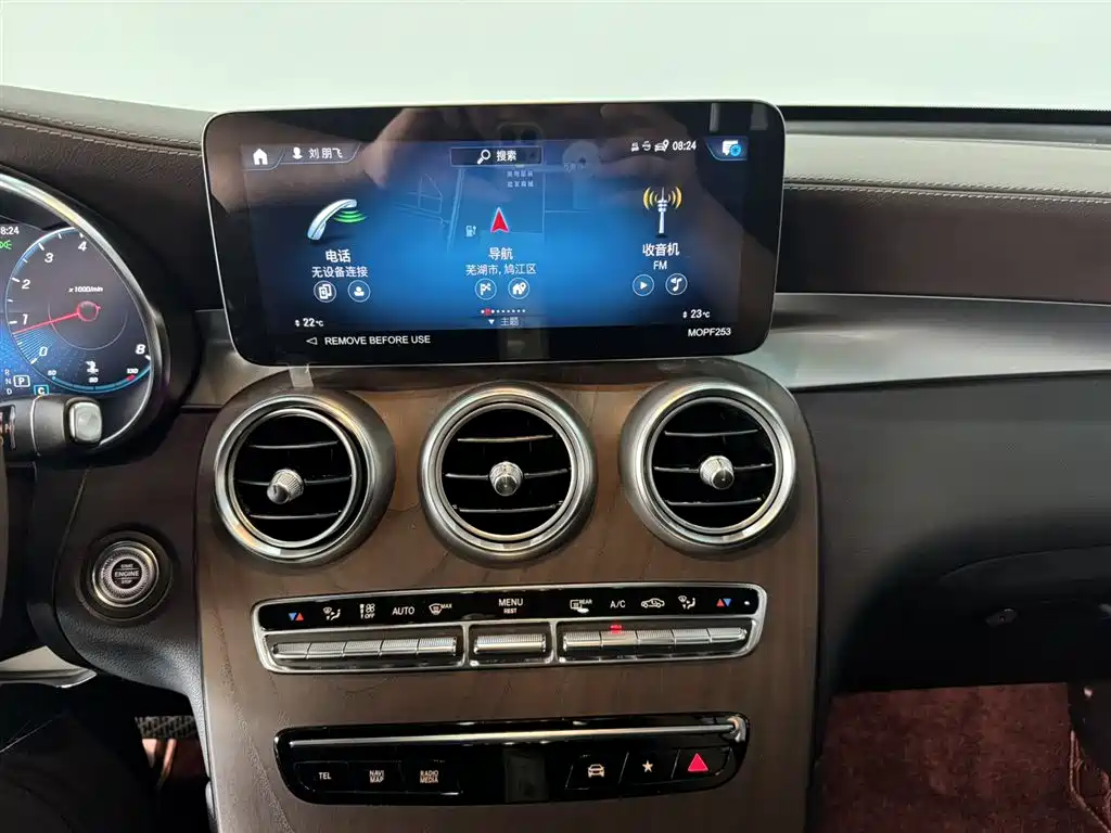 Mercedes-Benz GLC 2022 Facelift II GLC 260 L 4MATIC Luxury фото 18