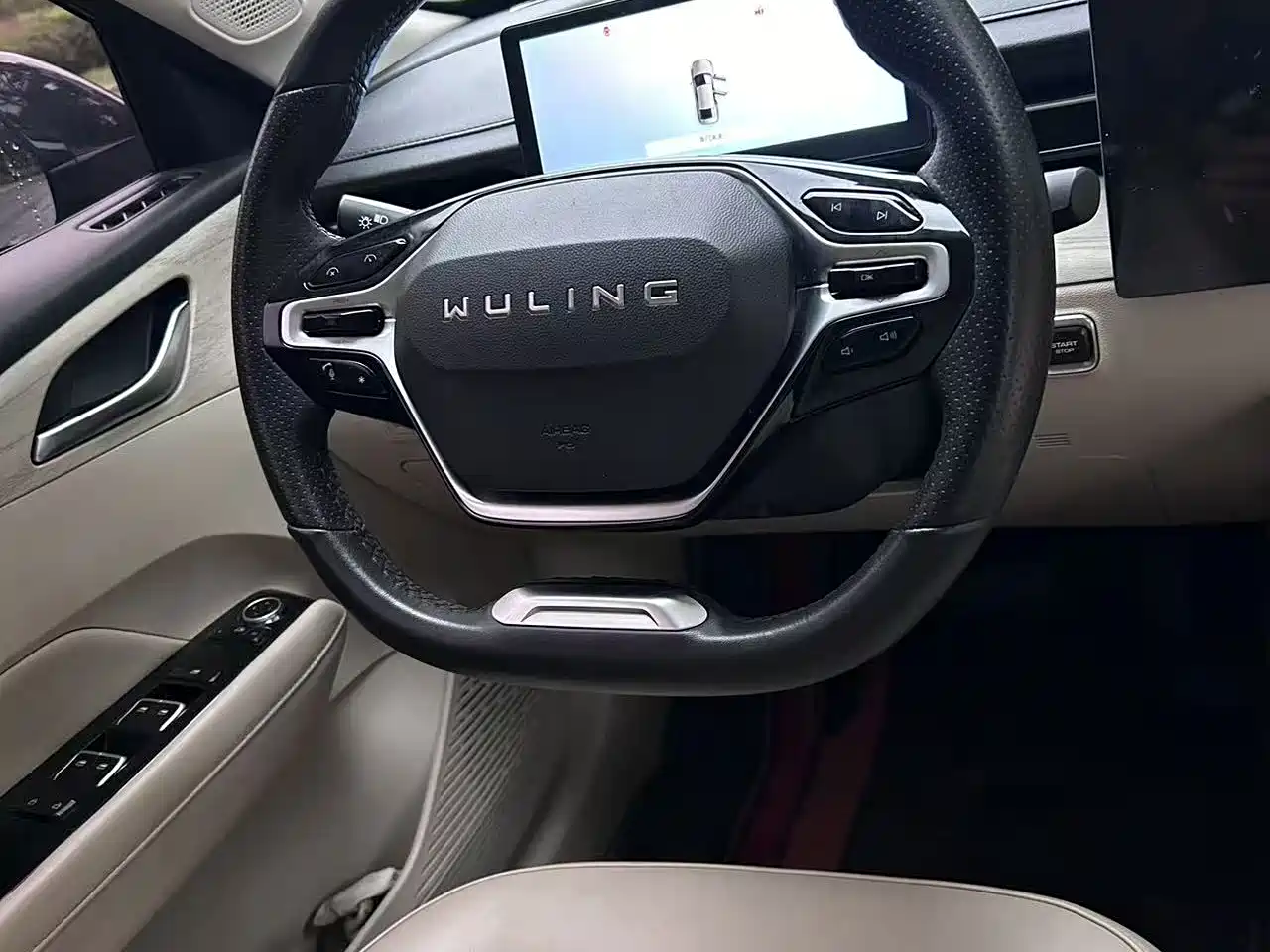 Wuling Motors Wuling Xingguang 2023 2023 150 Advanced Edition