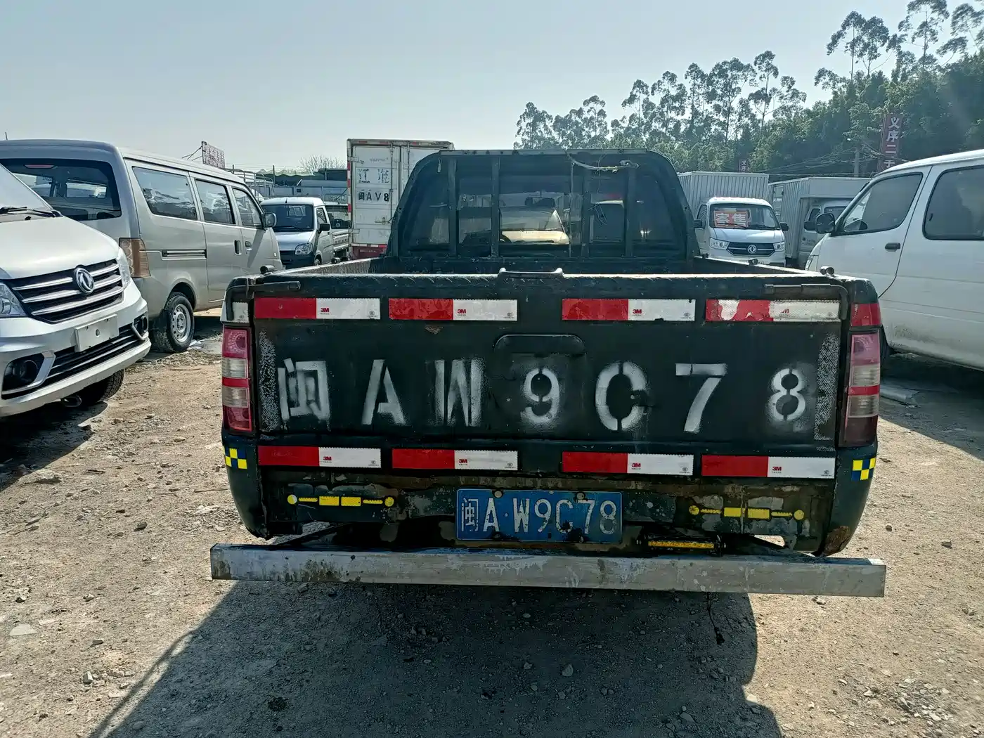 JIANGLING COLLECTION