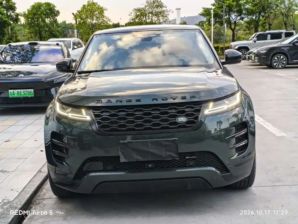 Photo 2 - Land Rover Range Rover Evoque