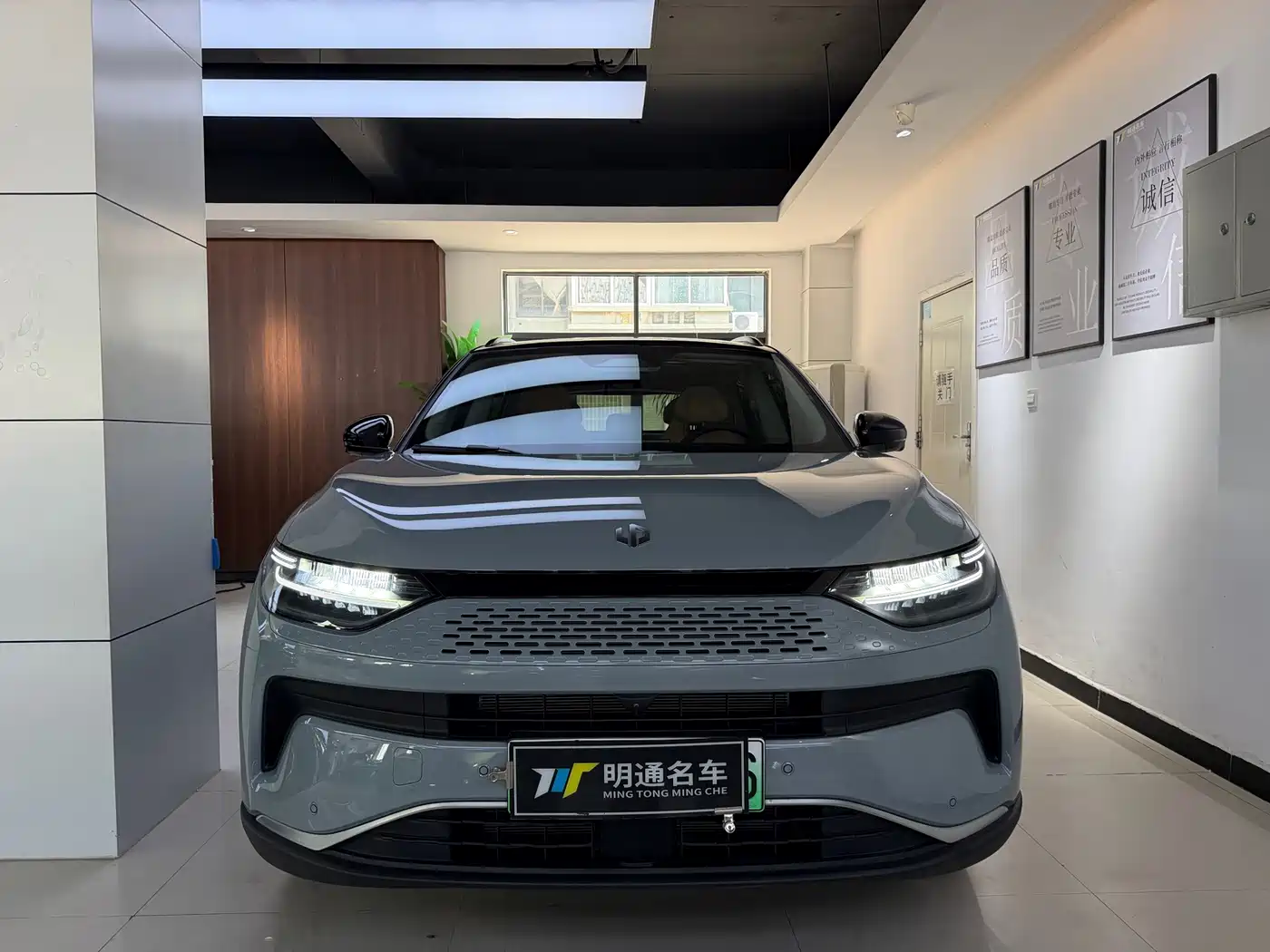 Фото 2 - Leapmotor C11