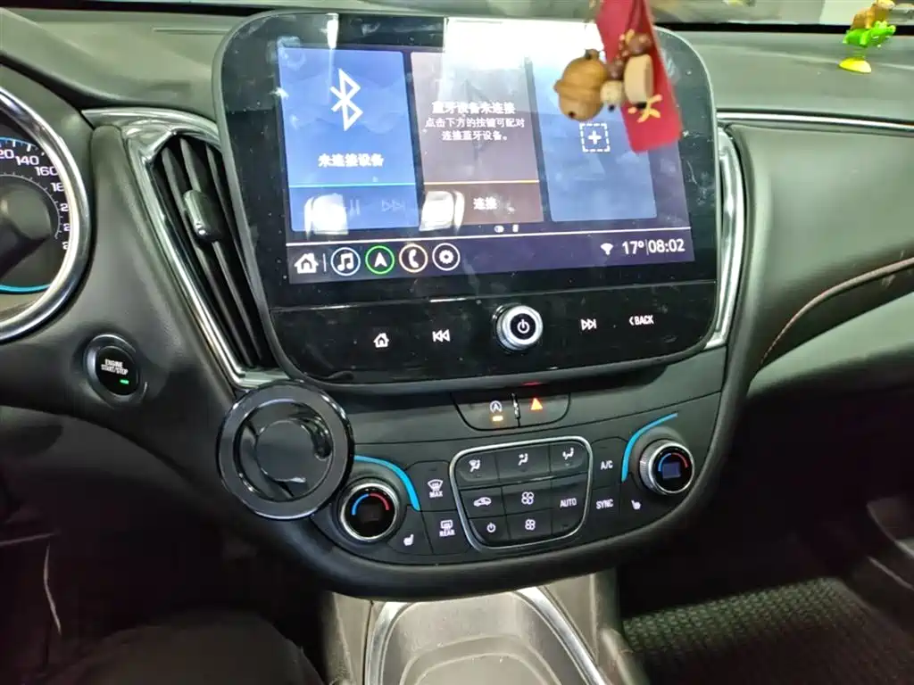 Chevrolet Malibu XL 2022 Redline 550T Auto Sharp Dynamic Edition фото 13