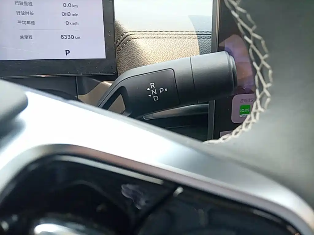 Geely Galaxy Galaxy A7 2026 2025 EM-i 150km Explorer+ Edition