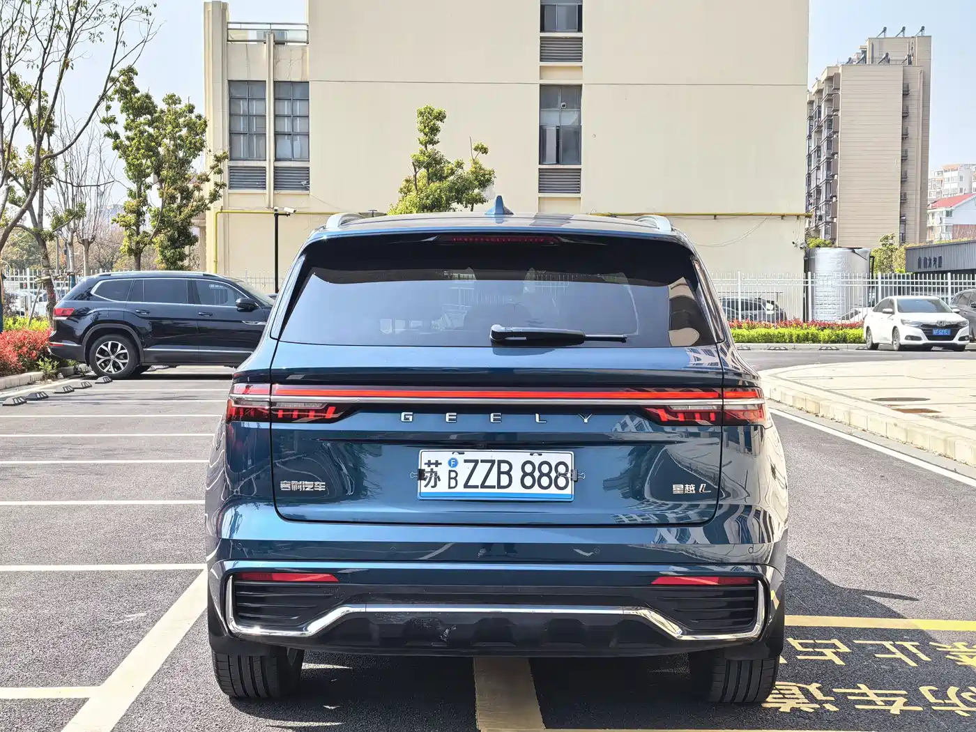 GEELY AUTOMOBILE XINGYUE L