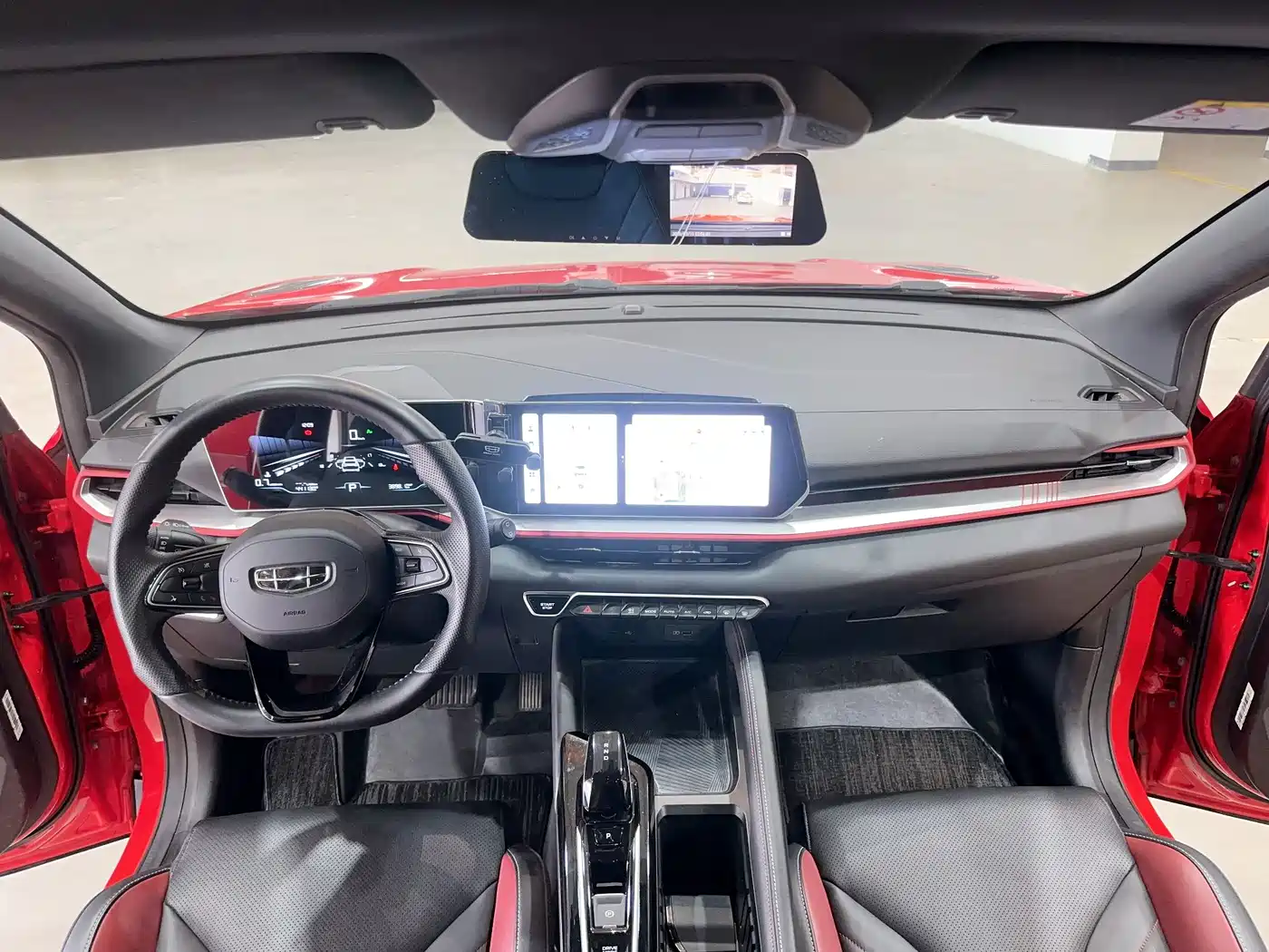 GEELY AUTOMOBILE BINYUE