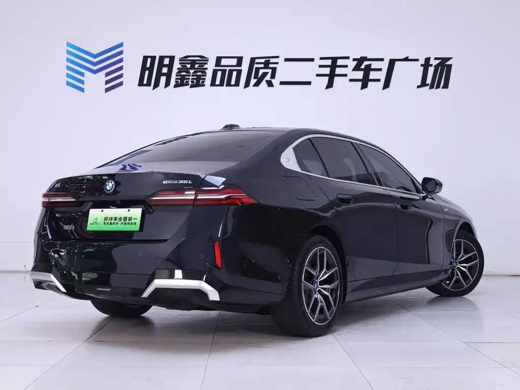 BMW i5 2025 2025 eDrive 35L M Sport Package
