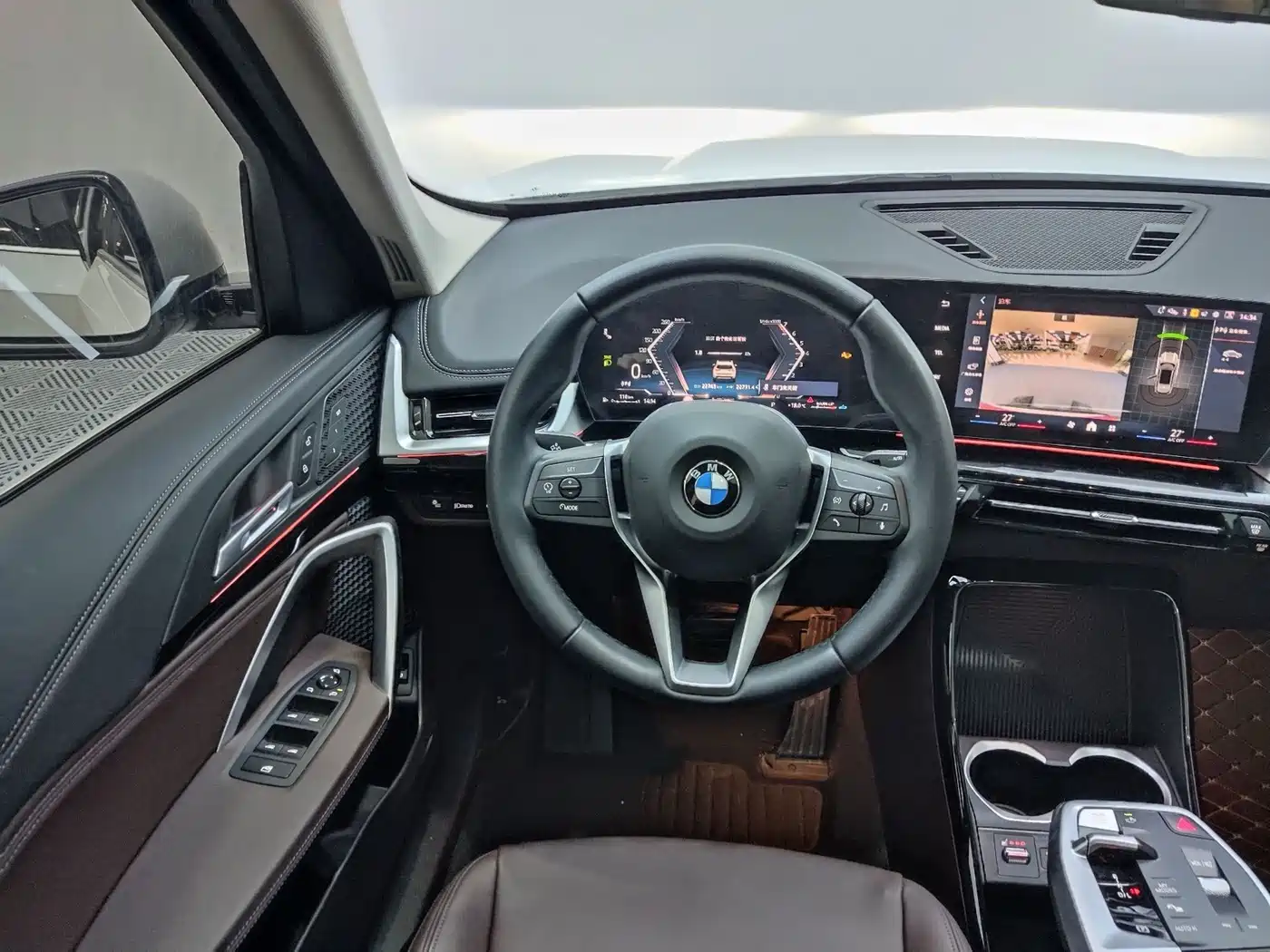 BMW X1 2024 2023 sDrive20Li X Design Package