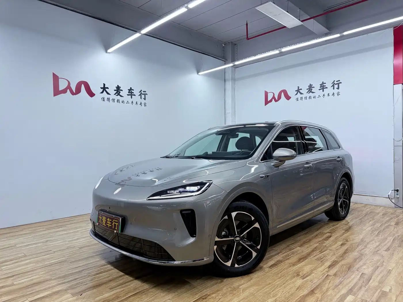 HIMA Shangjie SUV 2025