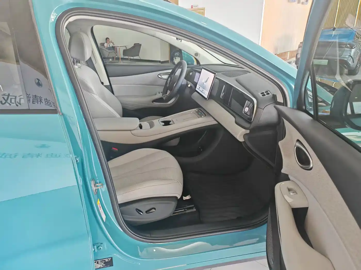 BYD Hai Shi 05 EV 2025 520KM Smart Navigation Edition фото 7