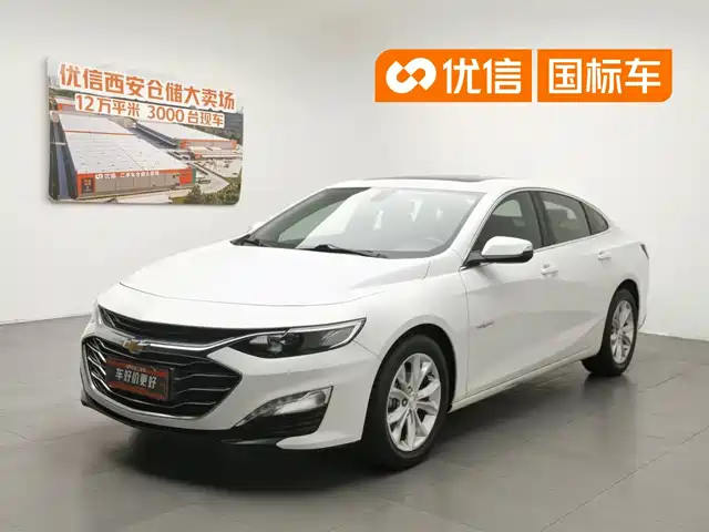  Chevrolet Malibu XL 2019 535T CVT Dynamic Edition
