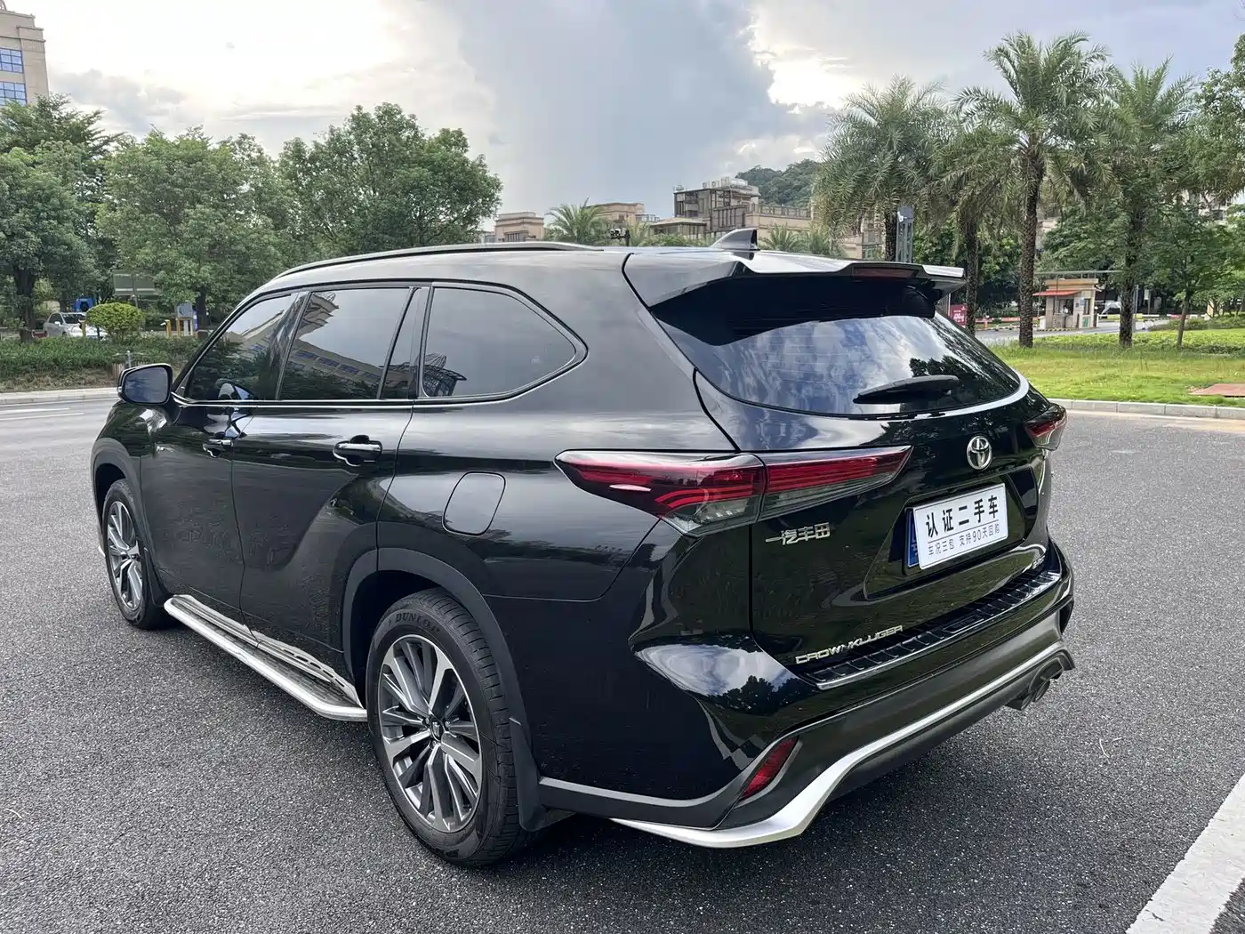 Toyota Crown Kluger 2025 2024 2.5L HEV 4WD Luxury Edition