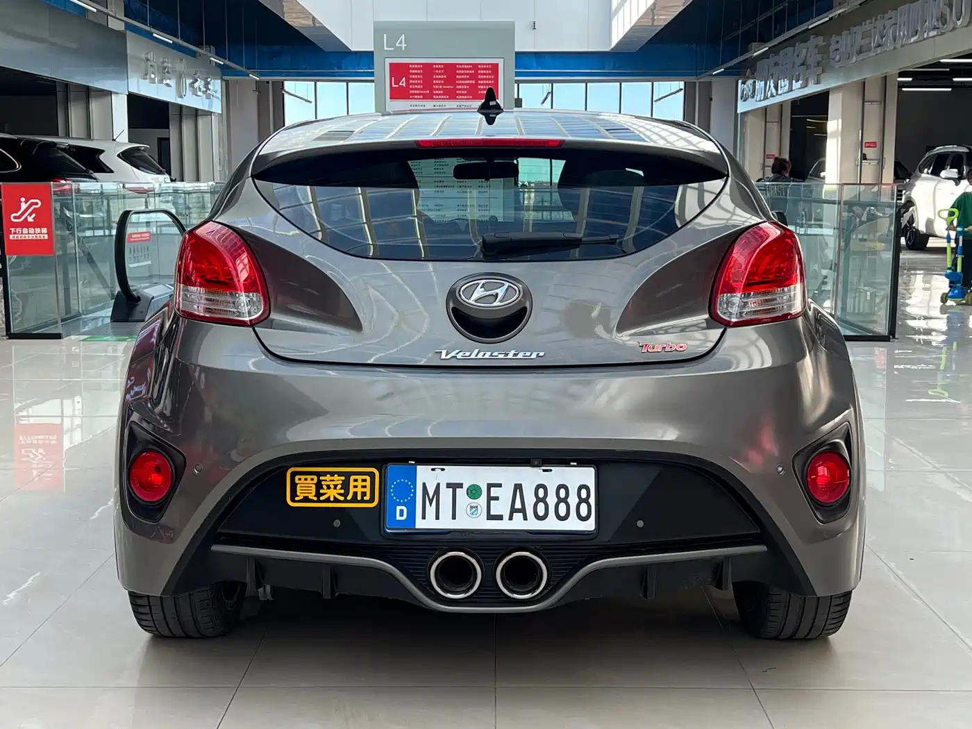 Hyundai Veloster 2015 2015 1.6T Automatic Luxury Edition