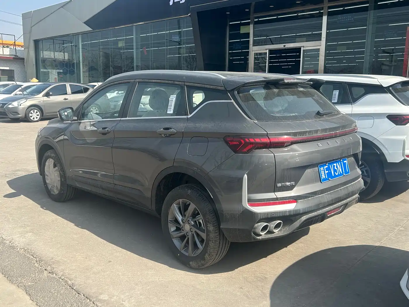 GEELY AUTOMOBILE BINYUE