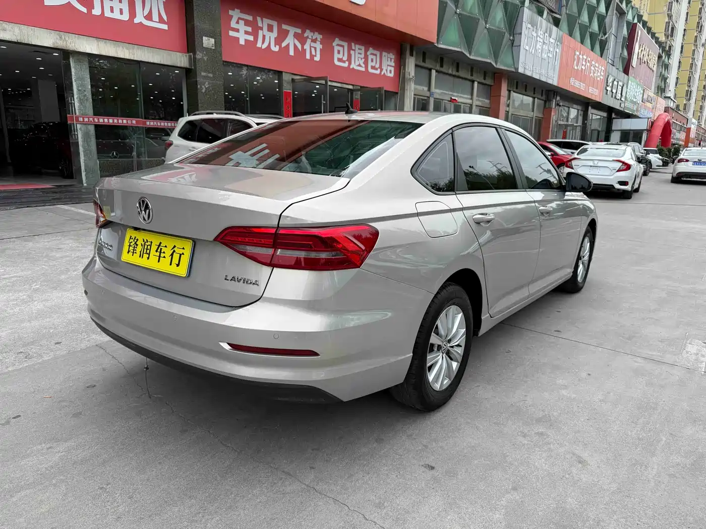 Volkswagen Lavida 2019 1.5L Automatic Trend Edition China VI фото 4