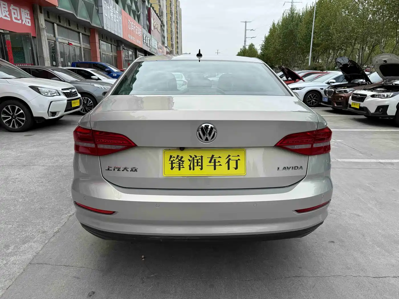 Volkswagen Lavida 2019 1.5L Automatic Trend Edition China VI фото 5