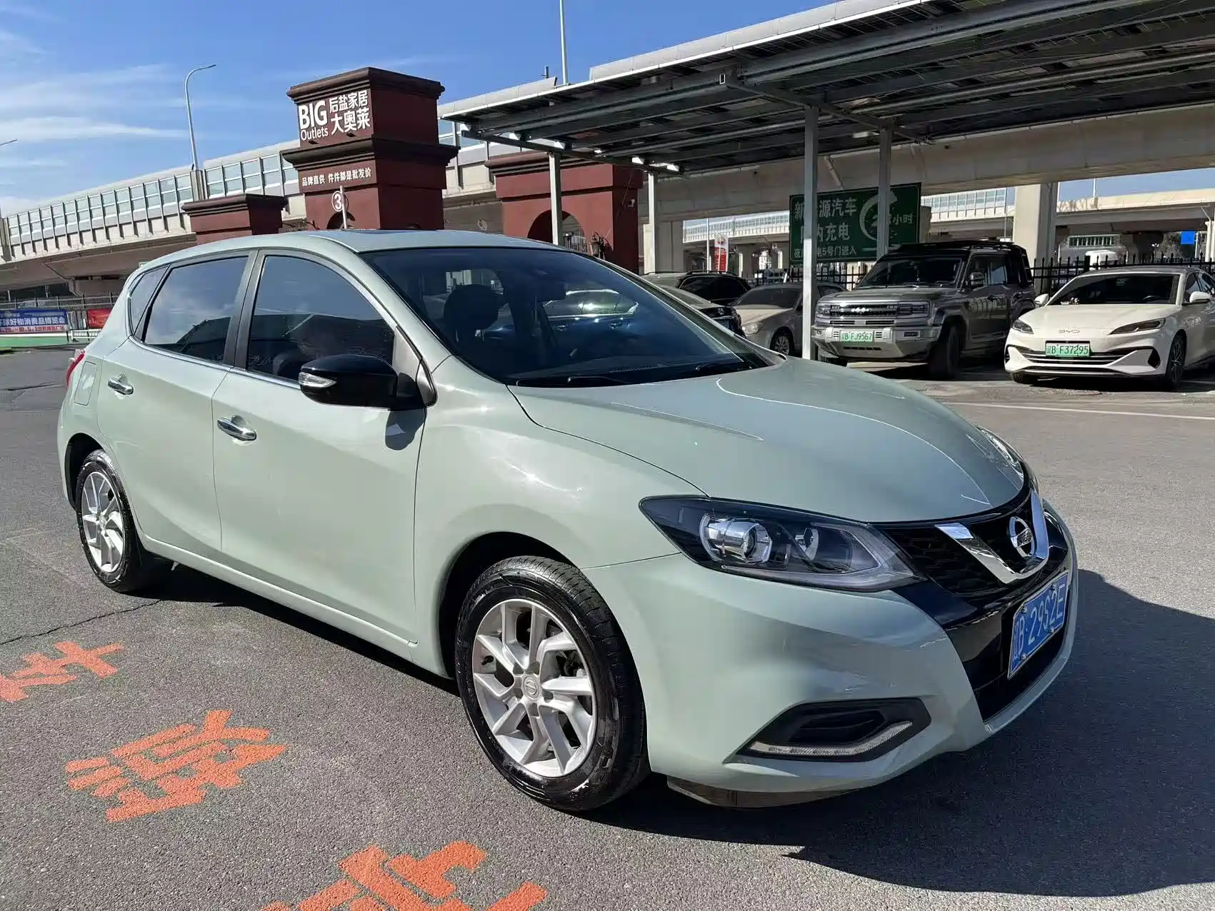 صورة 3 - Nissan Tiida