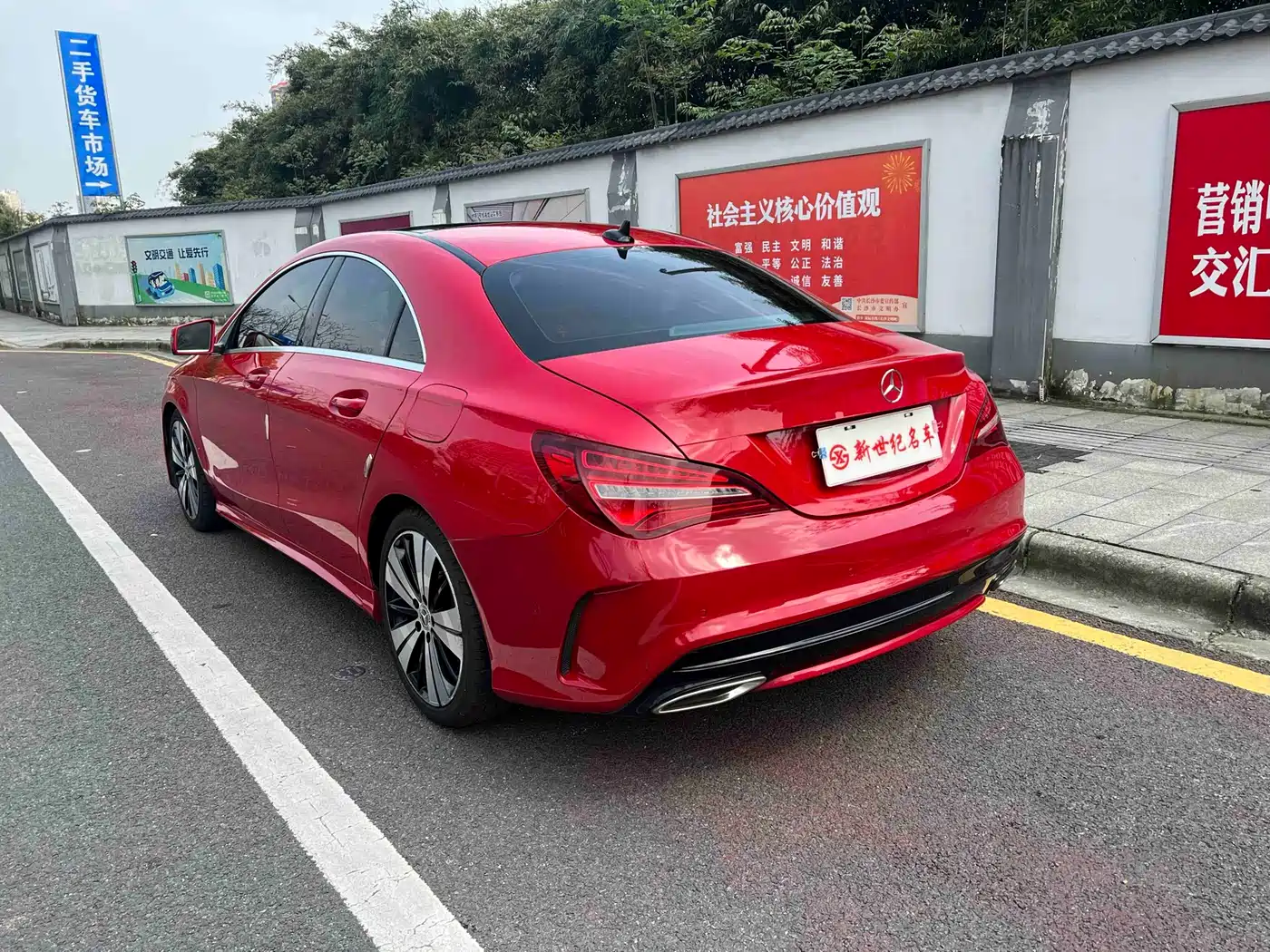 Mercedes-Benz CLA (Import) 2017 Facelift CLA 200 Style фото 11