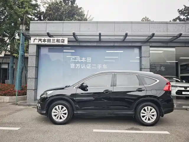 Honda CR-V 2016 2.0L 2WD Classic — фото 3