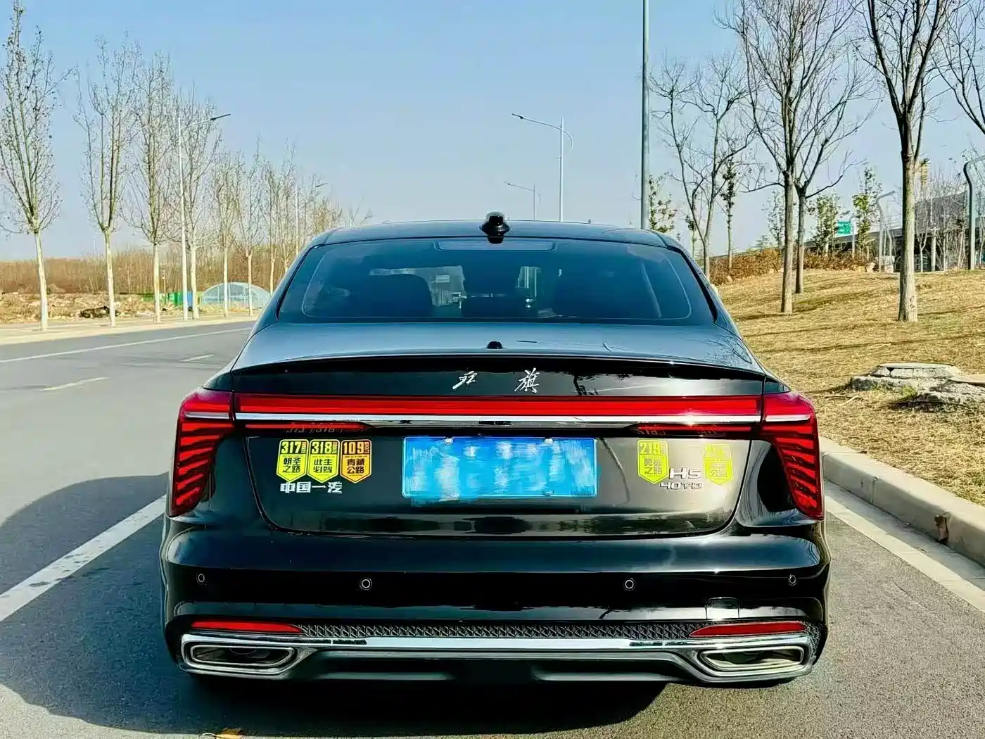 Hongqi H5 2023 2.0T Auto Smart Connect Flag Comfort фото 8