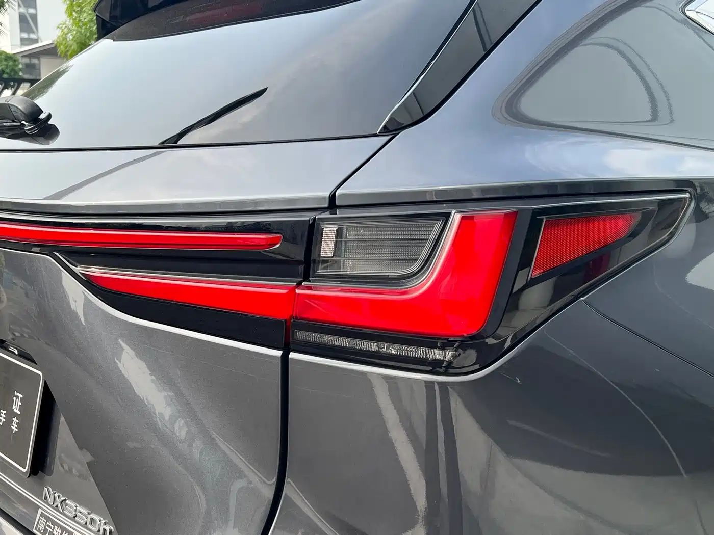 Photo 15 - Lexus NX